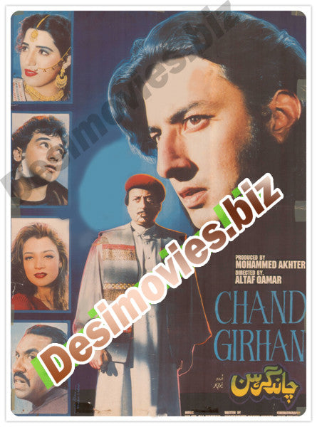 Chand Girhan (1997)  Original Poster & Booklet - www.desimovies.biz