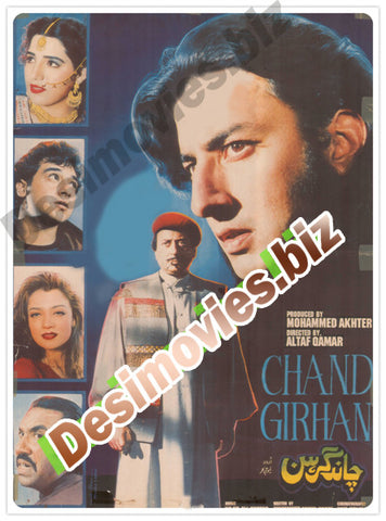 Chand Girhan (1997)  Original Poster & Booklet