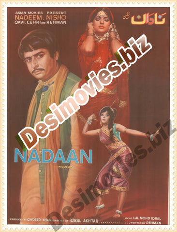 Nadaan (1973)  Lollywood Original Poster - www.desimovies.biz