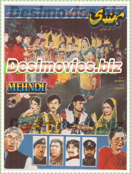 Mehndi (1996)  Lollywood Original Poster