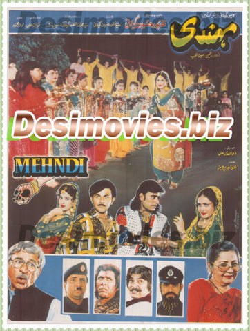Mehndi (1996)  Lollywood Original Poster - www.desimovies.biz