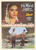 Herjai (1998)   Original Poster & Booklet - www.desimovies.biz