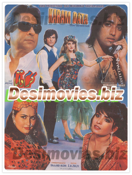 Karam Data (1999) Original Poster - www.desimovies.biz