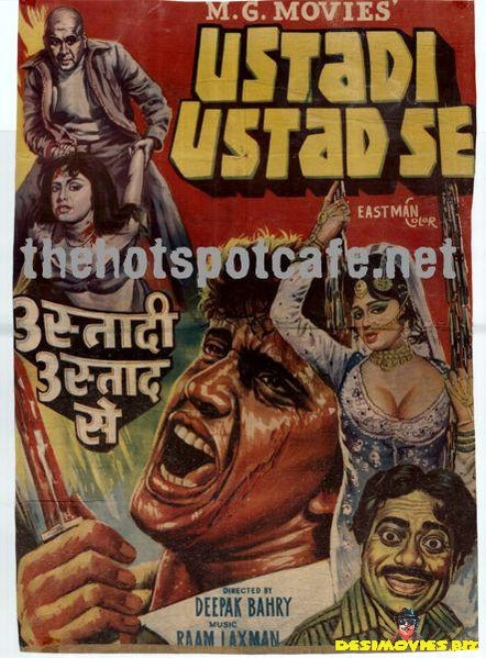 Ustadi Ustad Se (1982) - www.desimovies.biz