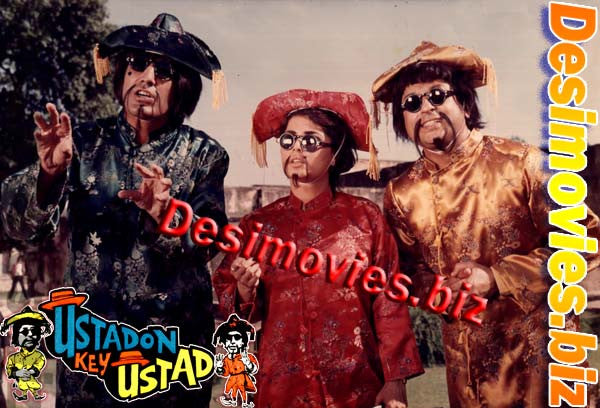 Ustadon Key Ustad (1990) Movie Still - www.desimovies.biz