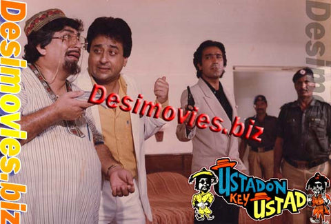 Ustadon Key Ustad (1990) Movie Still 4 - www.desimovies.biz