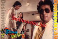 Ustadon Key Ustad (1990) Movie Still 2 - www.desimovies.biz