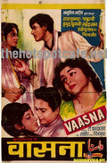 Vaasna (1968) - www.desimovies.biz