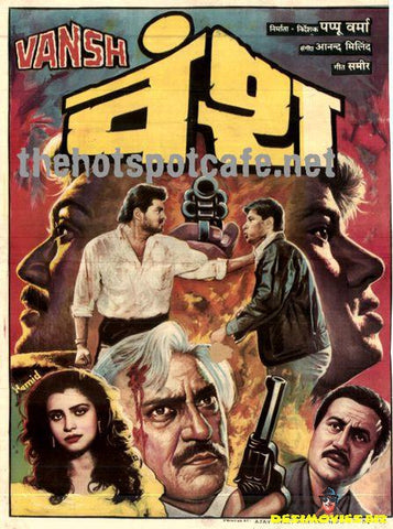 Vansh (1992) - www.desimovies.biz