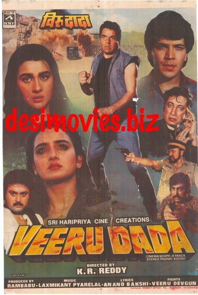 Veeru Dada (1990) - www.desimovies.biz