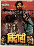 Vidrohi (1990) - www.desimovies.biz