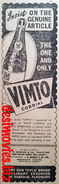 Vimto (1949) Press Advert 1949 - www.desimovies.biz