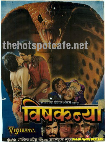 Vishkanya (1991) - www.desimovies.biz
