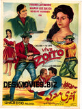 Viva Zorro (1962) - www.desimovies.biz