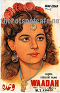 Waadah (1957) - www.desimovies.biz
