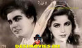 Waadah (1957) Movie Still - www.desimovies.biz