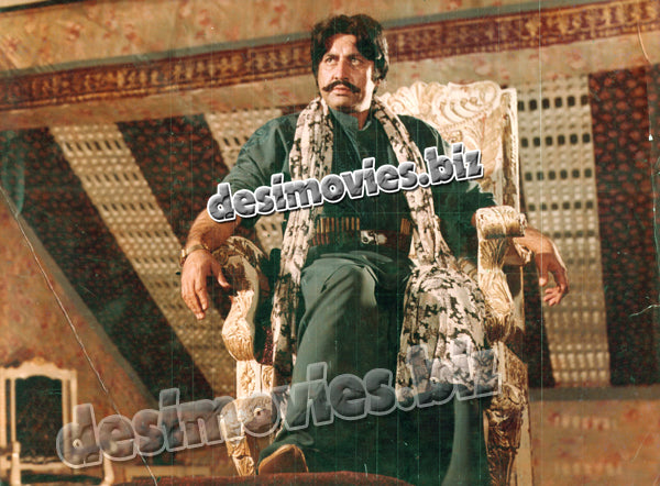 Wadda Khan (1983) Movie Still 1 - www.desimovies.biz