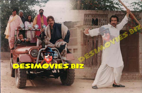 Wadda Chaudhary (2005) Movie Still - www.desimovies.biz