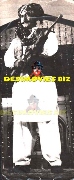 Wadera (1985) Movie Still 3 - www.desimovies.biz