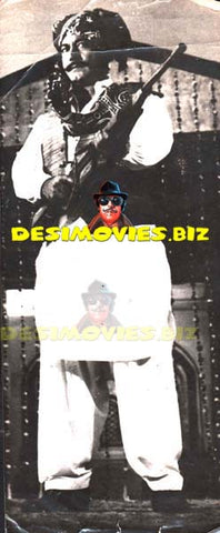 Wadera (1985) Movie Still 3 - www.desimovies.biz