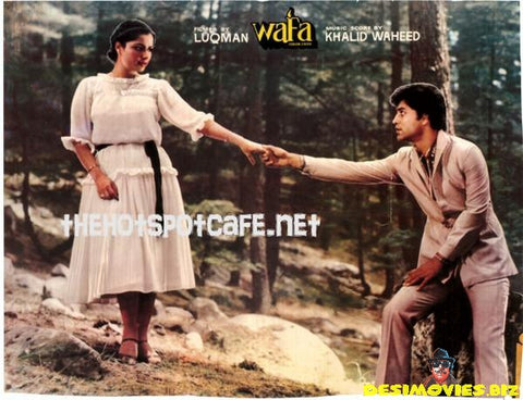 Wafa (1981) - www.desimovies.biz