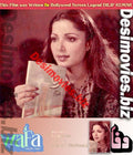 Wafa (1981) Movie Still 1 - www.desimovies.biz