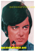 Waheed Murad (Lollywood Star) Movie Still 04 - www.desimovies.biz