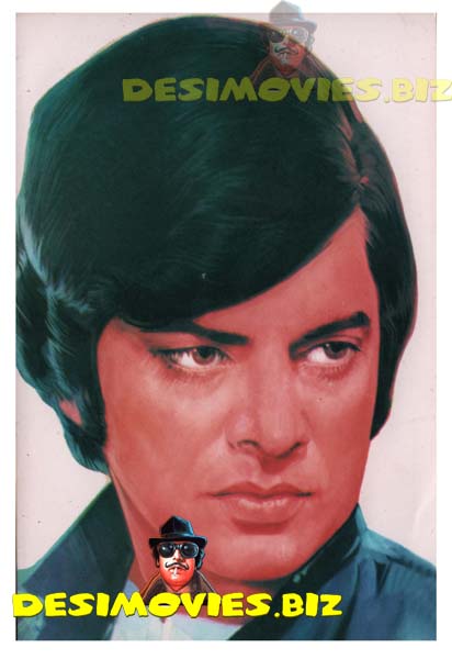 Waheed Murad (Lollywood Star) Movie Still 04 - www.desimovies.biz
