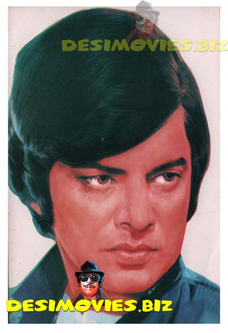 Waheed Murad (Lollywood Star) Movie Still 04 - www.desimovies.biz