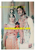 Waheed Murad (Lollywood Star) Movie Still 06 - www.desimovies.biz