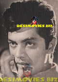Waheed Murad (Lollywood Star) Movie Still 74 - www.desimovies.biz