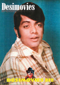 Legend Waheed Murad - Newspaper Pic (1972) - www.desimovies.biz