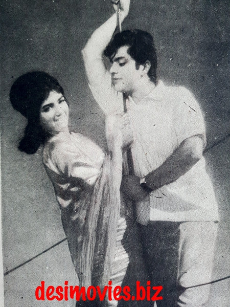 Zeba & Waheed Murad (1967)