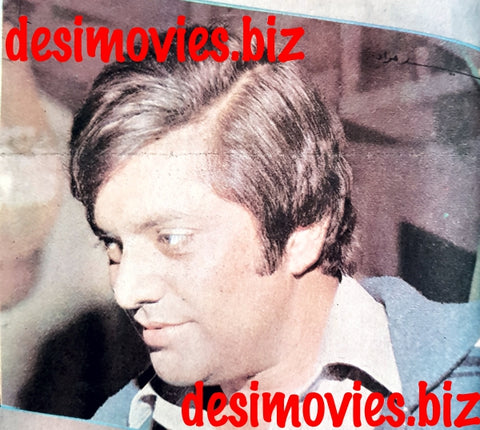 Waheed Murad (1981) Lollywood Superstar