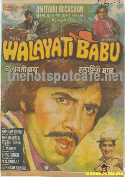Walayati Babu (1981)