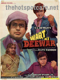 Waqt ki Deewar (1981) - www.desimovies.biz