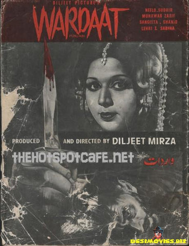 Wardaat (1976) Booklet - www.desimovies.biz