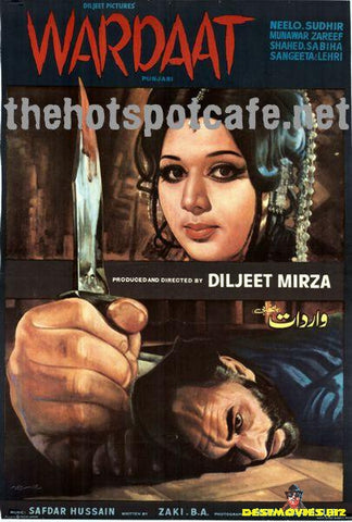 Wardaat (1976) - www.desimovies.biz