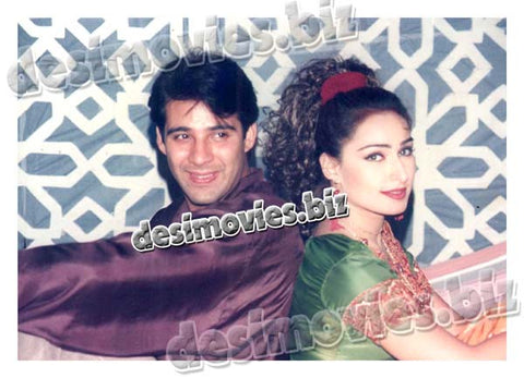 Waris (1998) Movie Still 1 - www.desimovies.biz