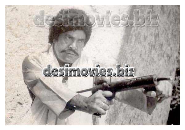Veryam (1981) Movie Still - www.desimovies.biz