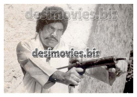 Veryam (1981) Movie Still - www.desimovies.biz