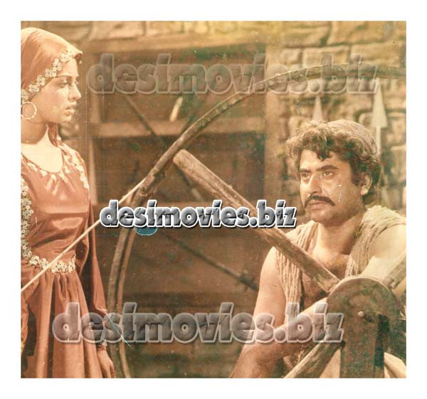 Watan (1981) Movie Still 1 - www.desimovies.biz