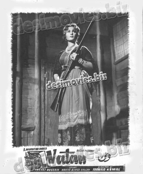 Watan (1960)  Movie Still - www.desimovies.biz