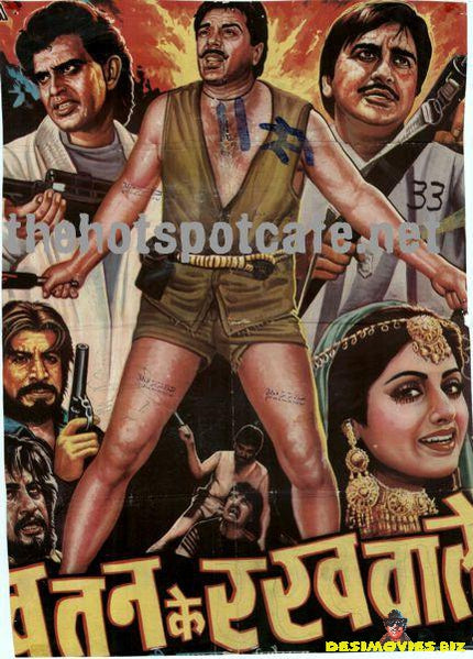 Watan ke Rakhwale (1987) - www.desimovies.biz