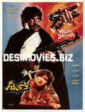 Wehshi Dogar (1991) - www.desimovies.biz