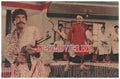 Wehshi Dogar (1991) Movie Still - www.desimovies.biz
