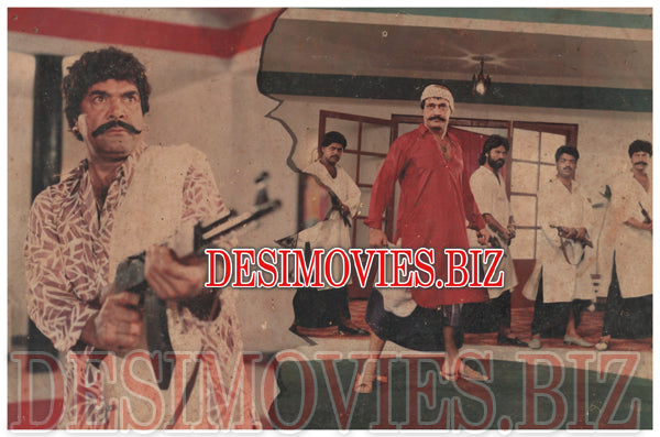Wehshi Dogar (1991) Movie Still - www.desimovies.biz