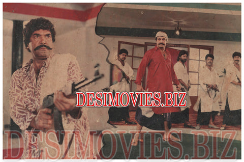 Wehshi Dogar (1991) Movie Still - www.desimovies.biz