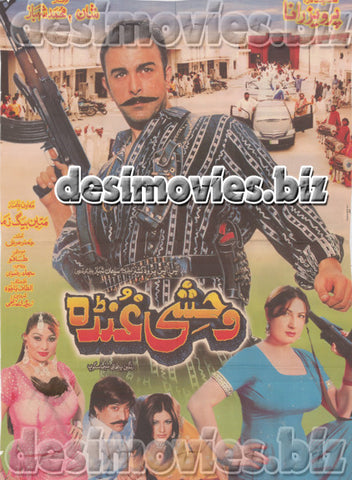 Wehshi Ghunda (2002) Lollywood Original Poster - www.desimovies.biz