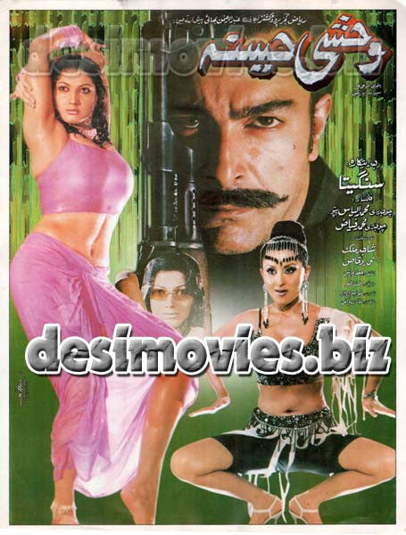 Wehshi Haseena (2004)  Original Booklet - www.desimovies.biz